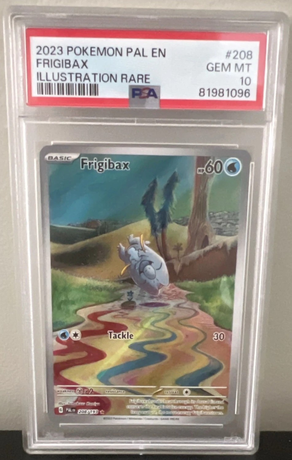 Frigibax