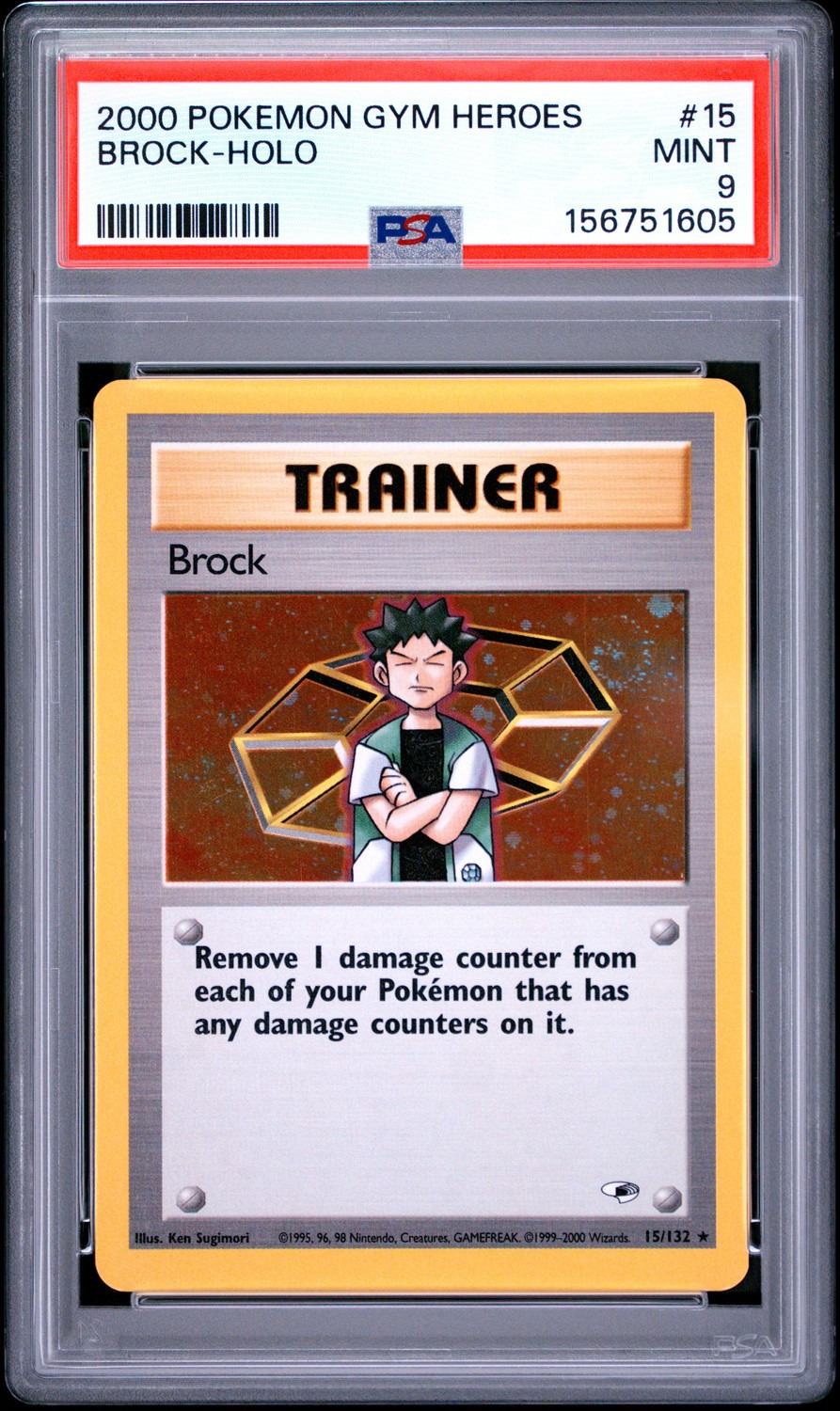Brock