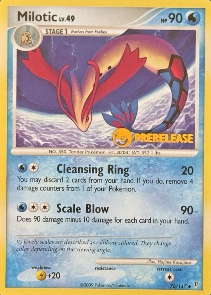 Error · Holo · Prerelease