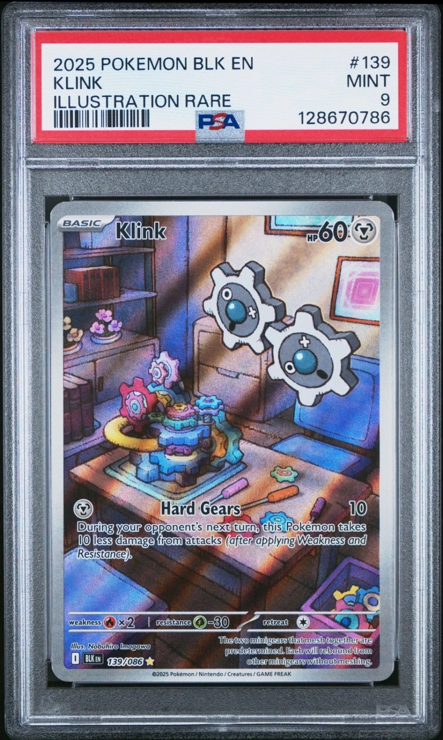 Klink
