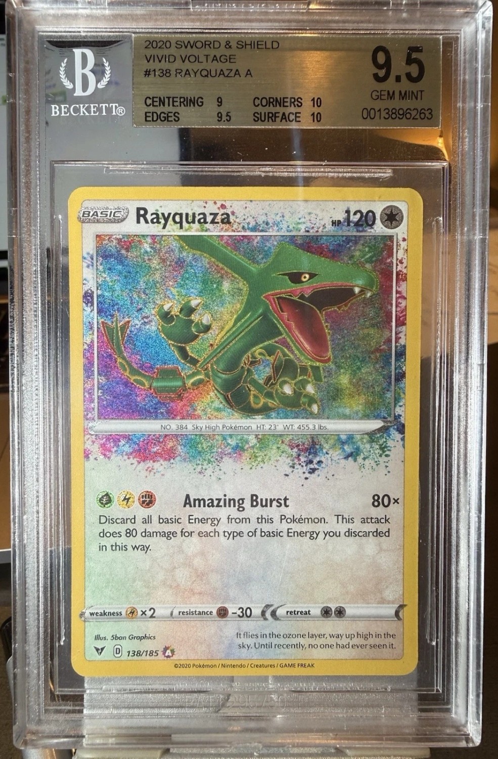 RAYQUAZA