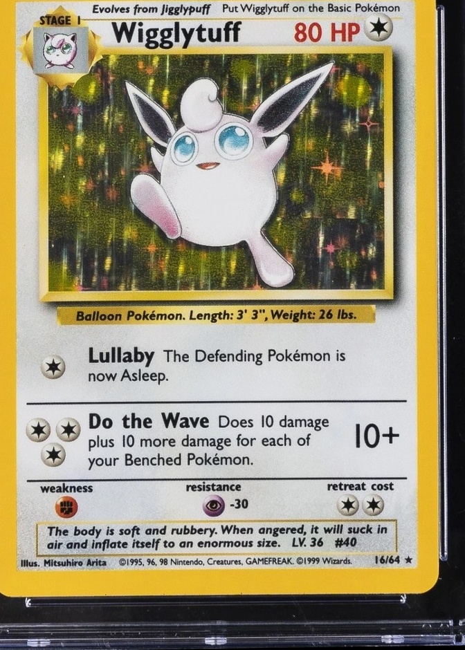 Holo · No Symbol