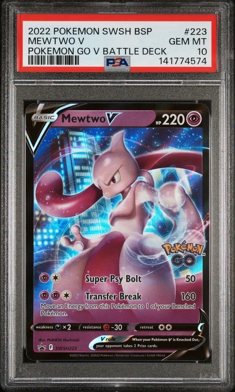 Mewtwo V
