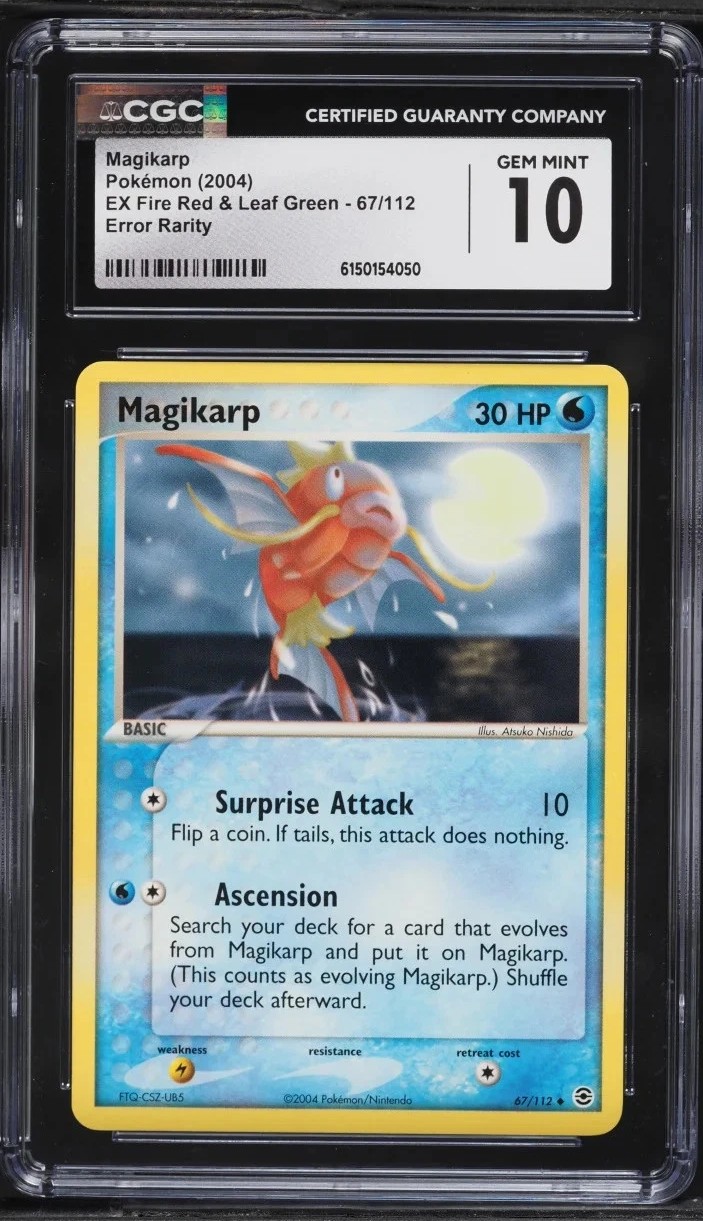 Magikarp