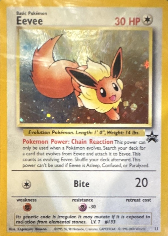 Holo · League