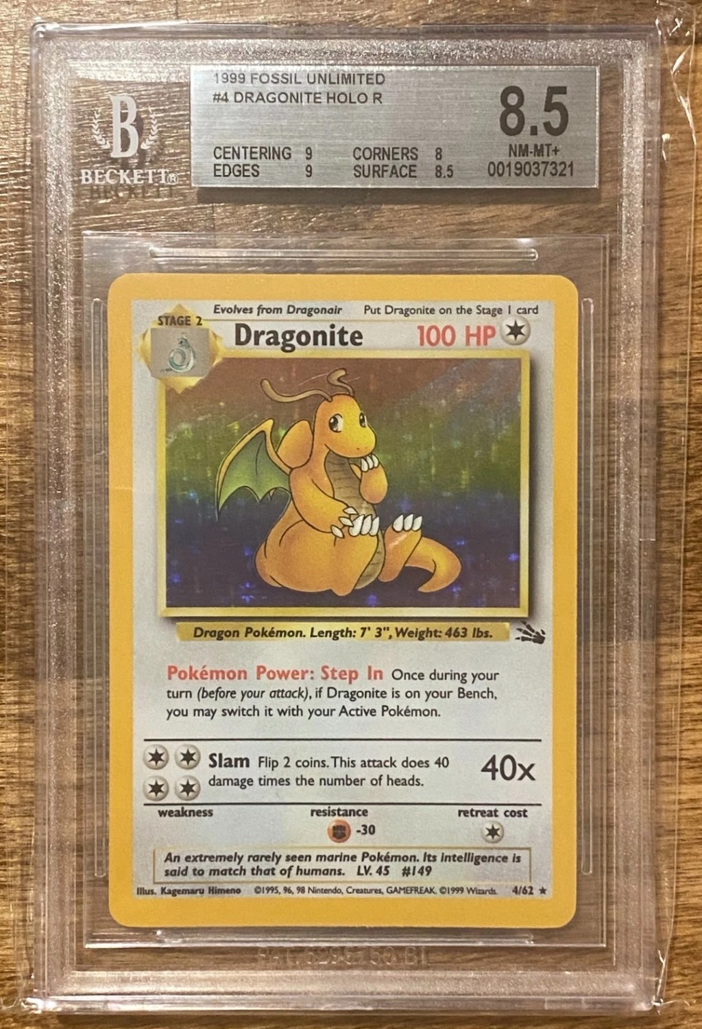 Dragonite