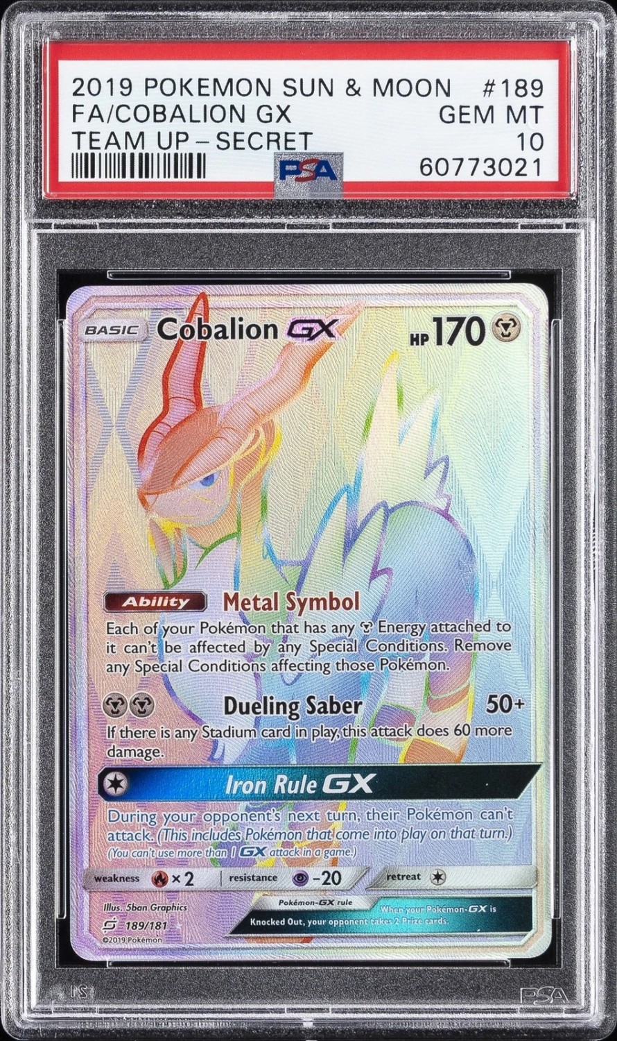 Cobalion GX