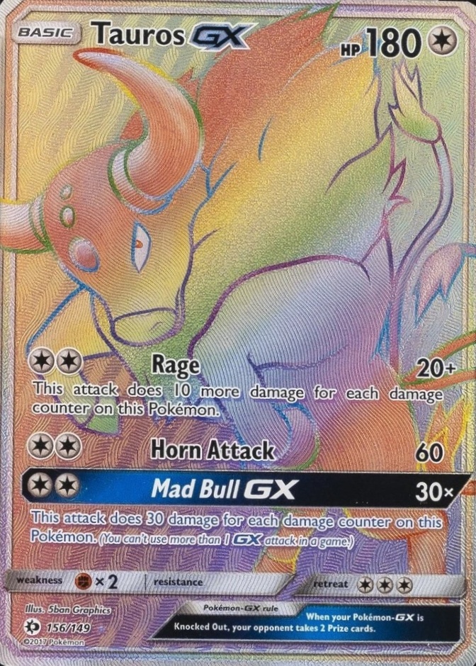 Base / no variant