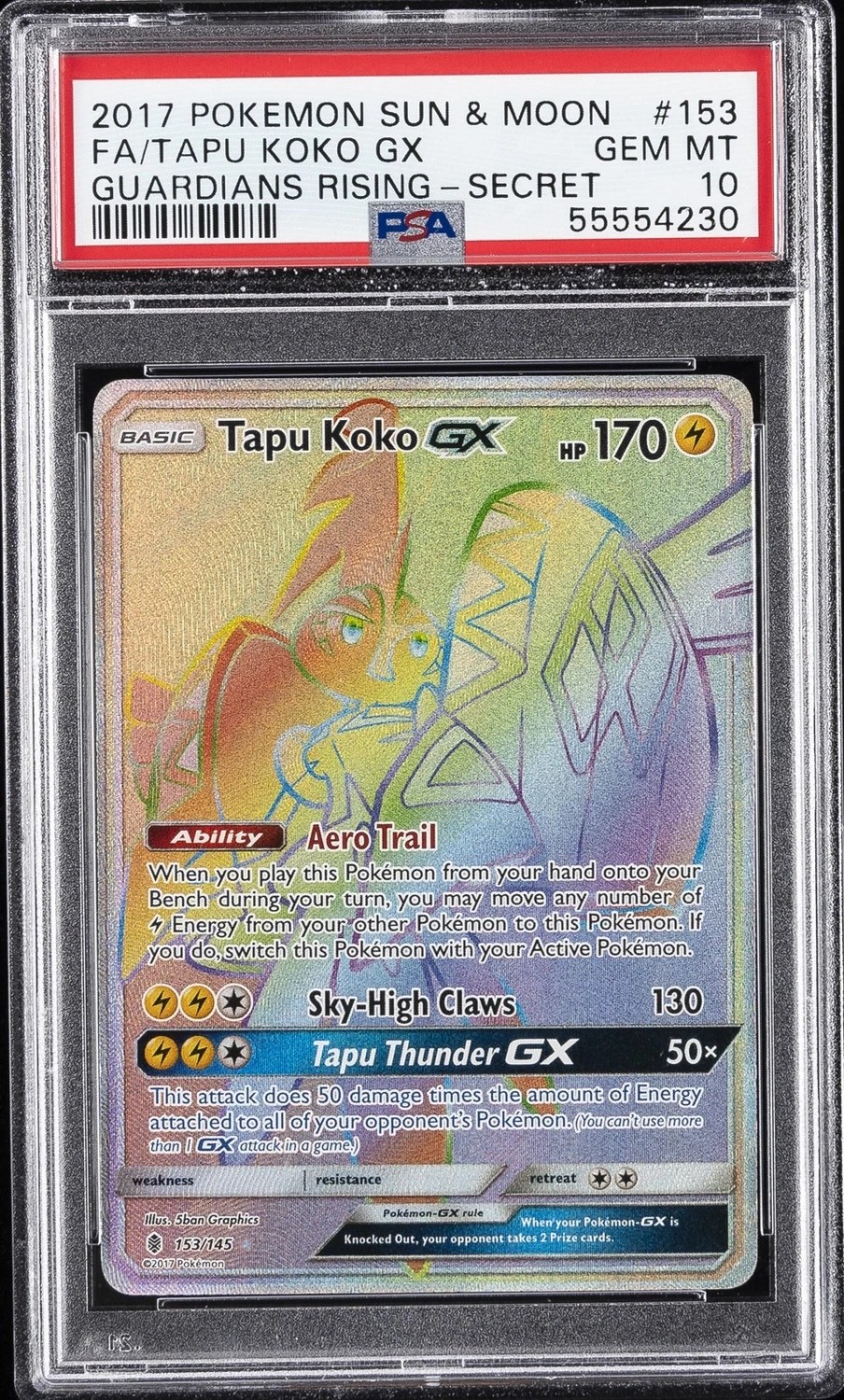 Tapu Koko GX
