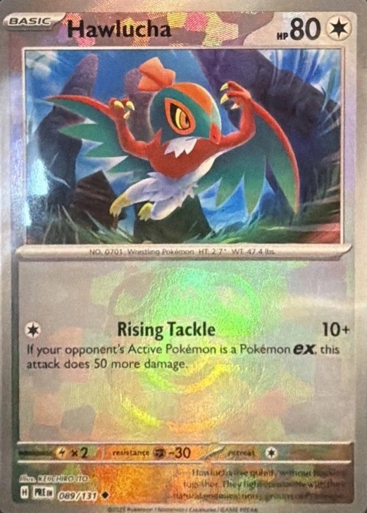 Master Ball · Reverse Holo