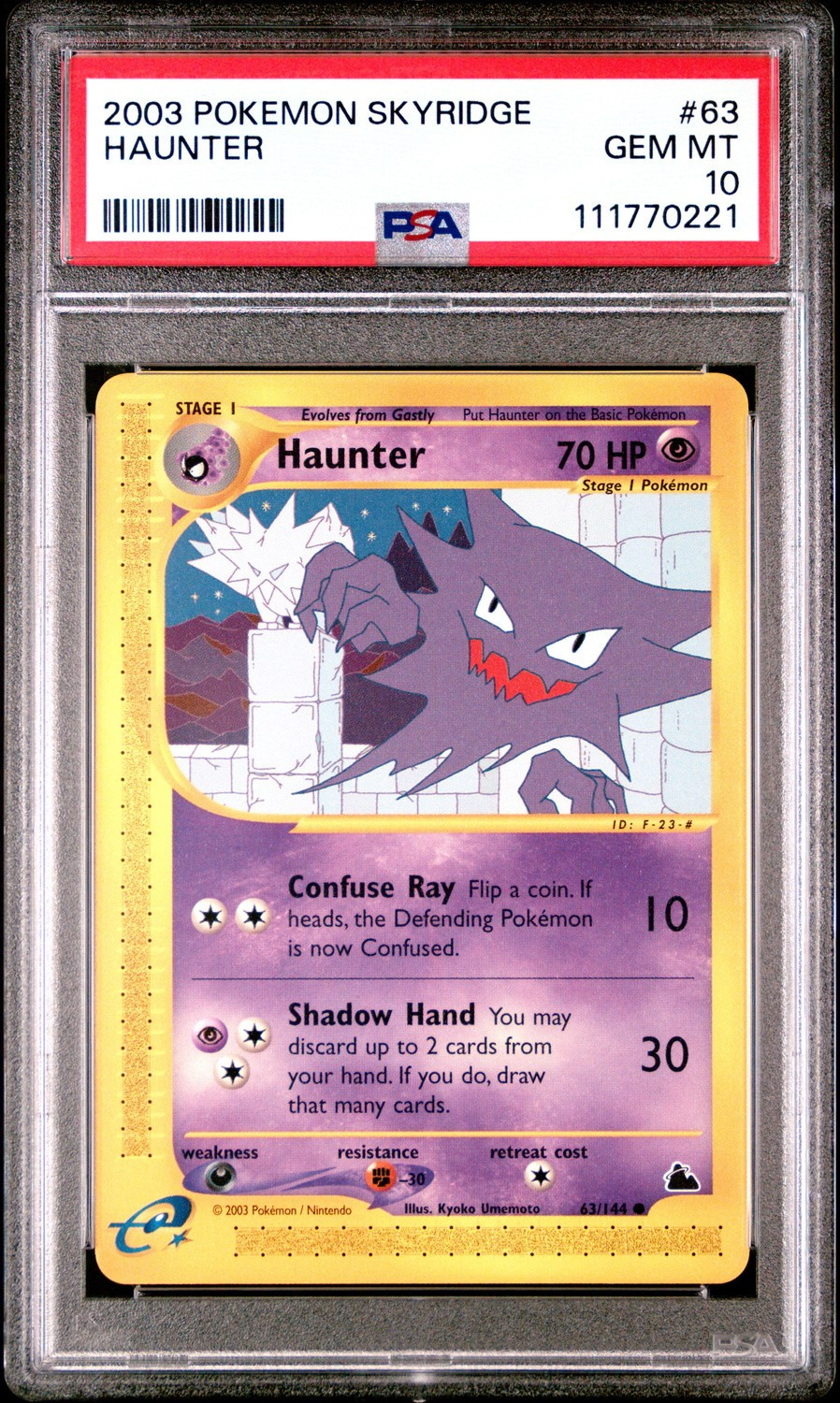 Haunter
