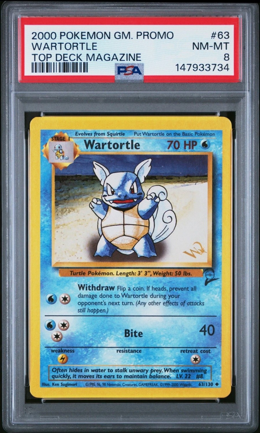 Wartortle