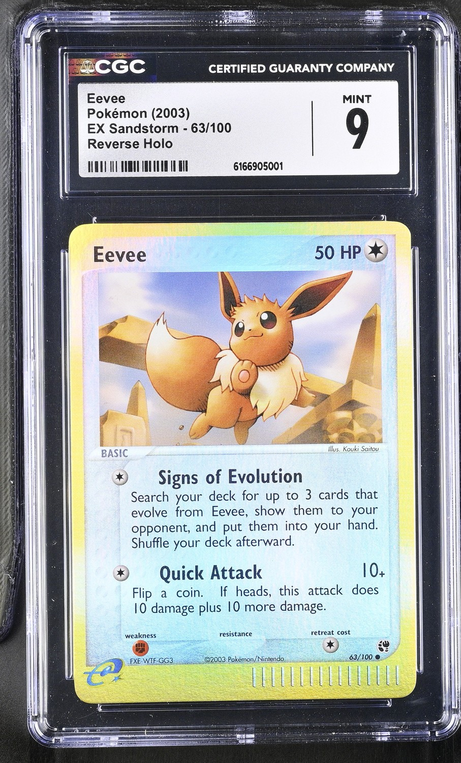 Eevee
