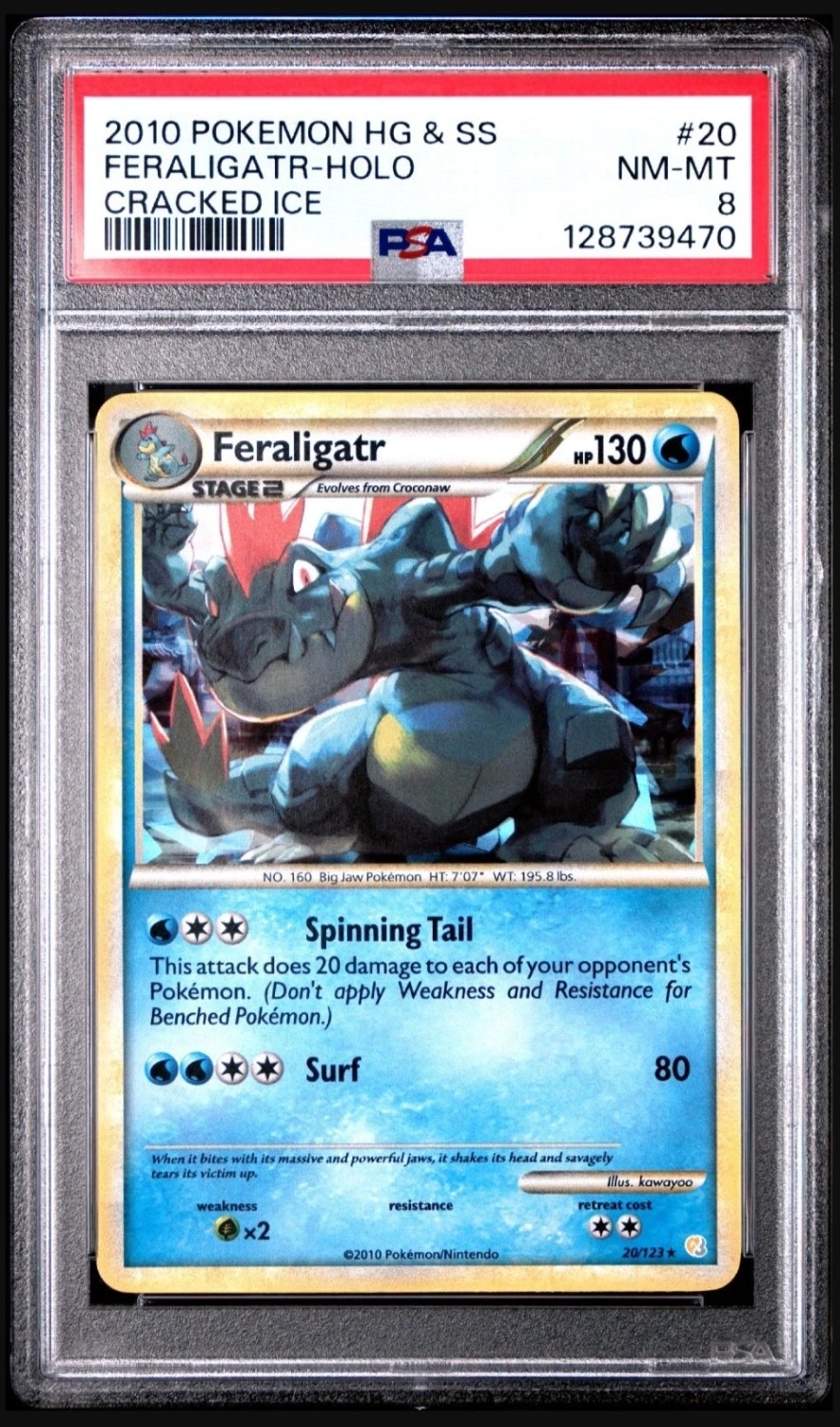 Feraligatr
