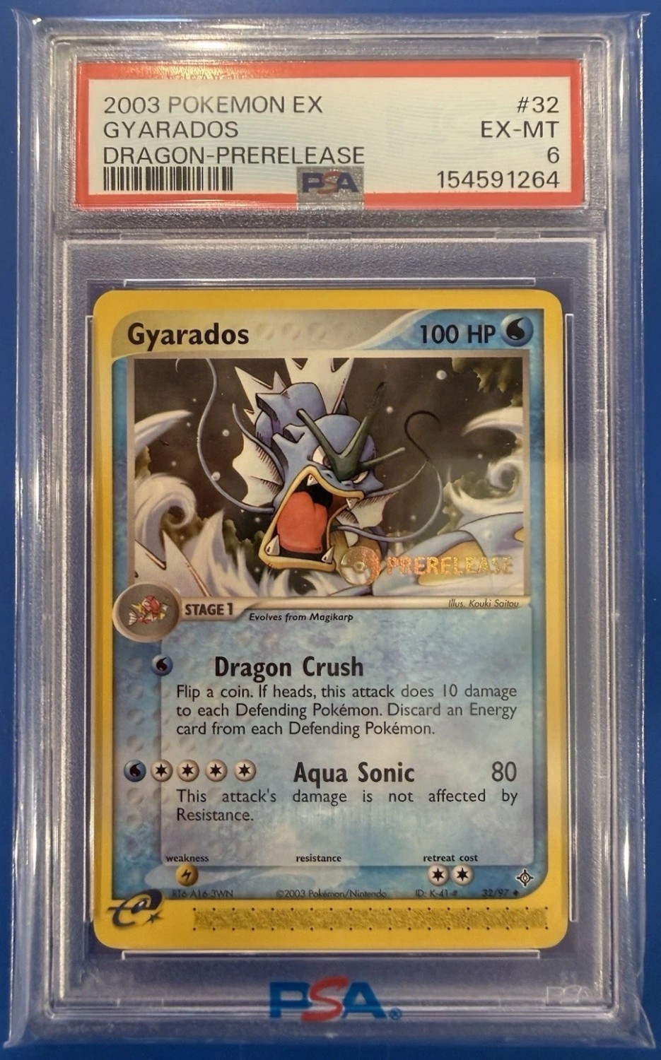 Holo · Prerelease