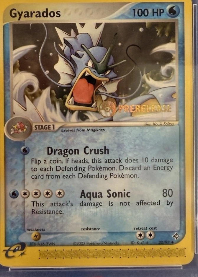 Holo · Prerelease