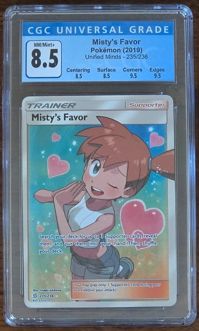 FA/MISTY'S FAVOR