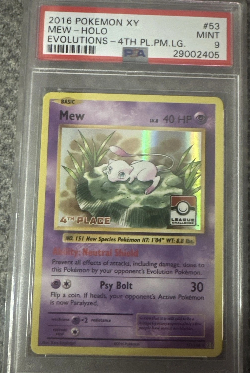 Mew