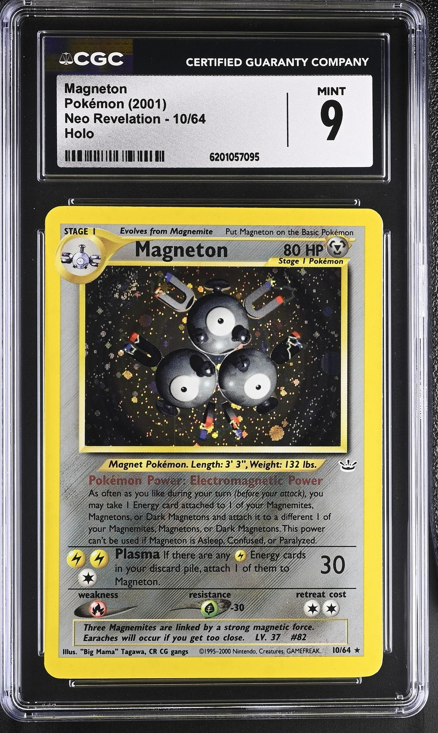 Magneton