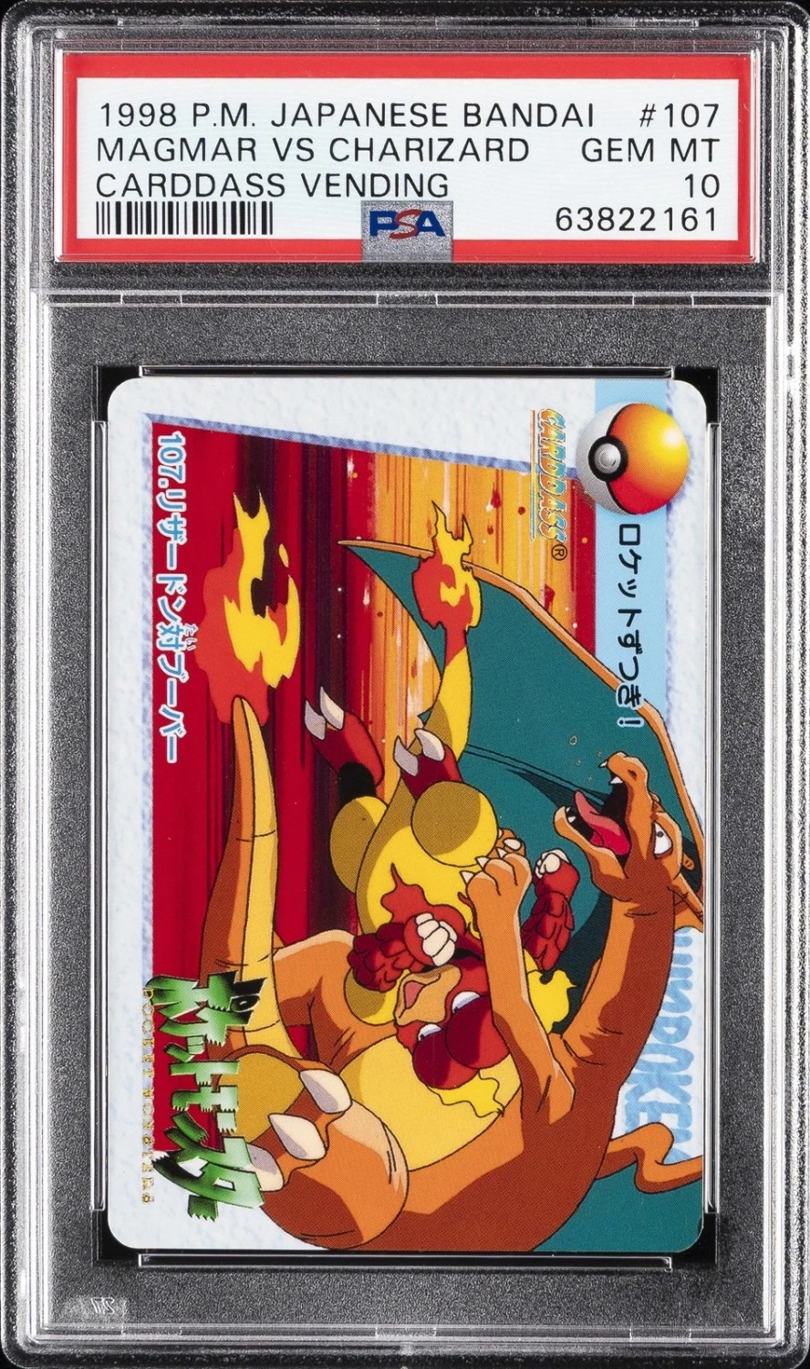 Magmar Vs Charizard