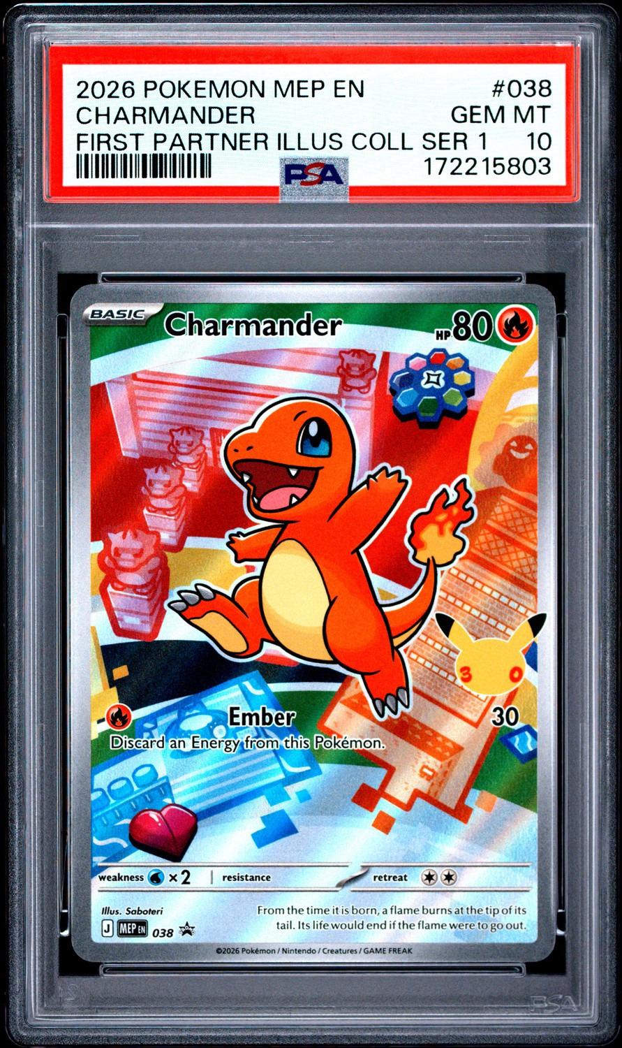 Charmander