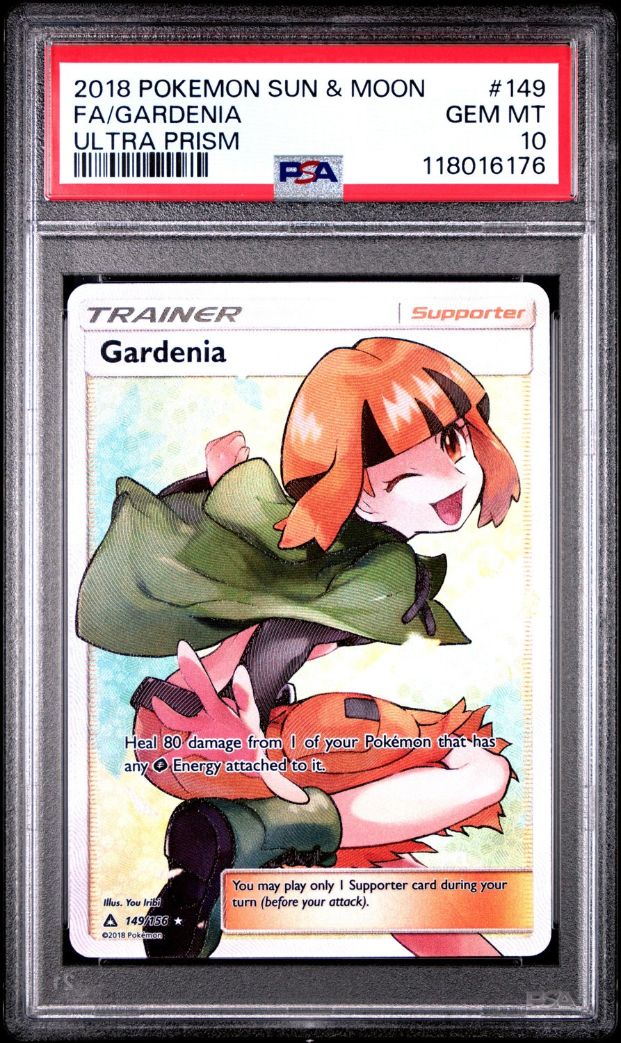 Gardenia