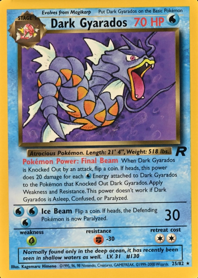 Base