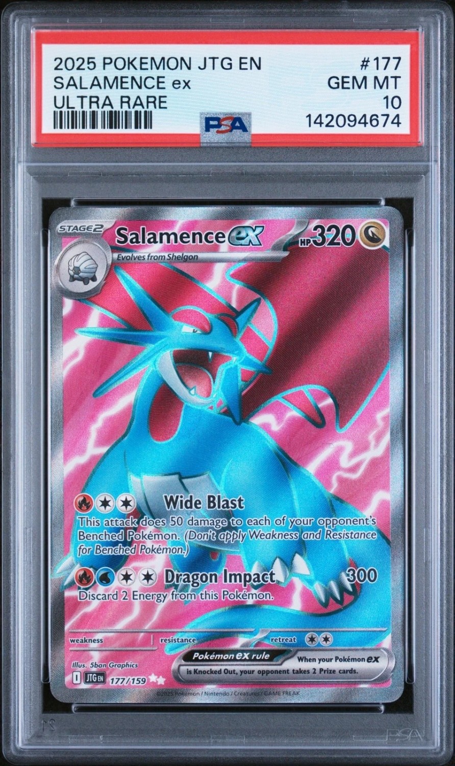 SALAMENCE ex
