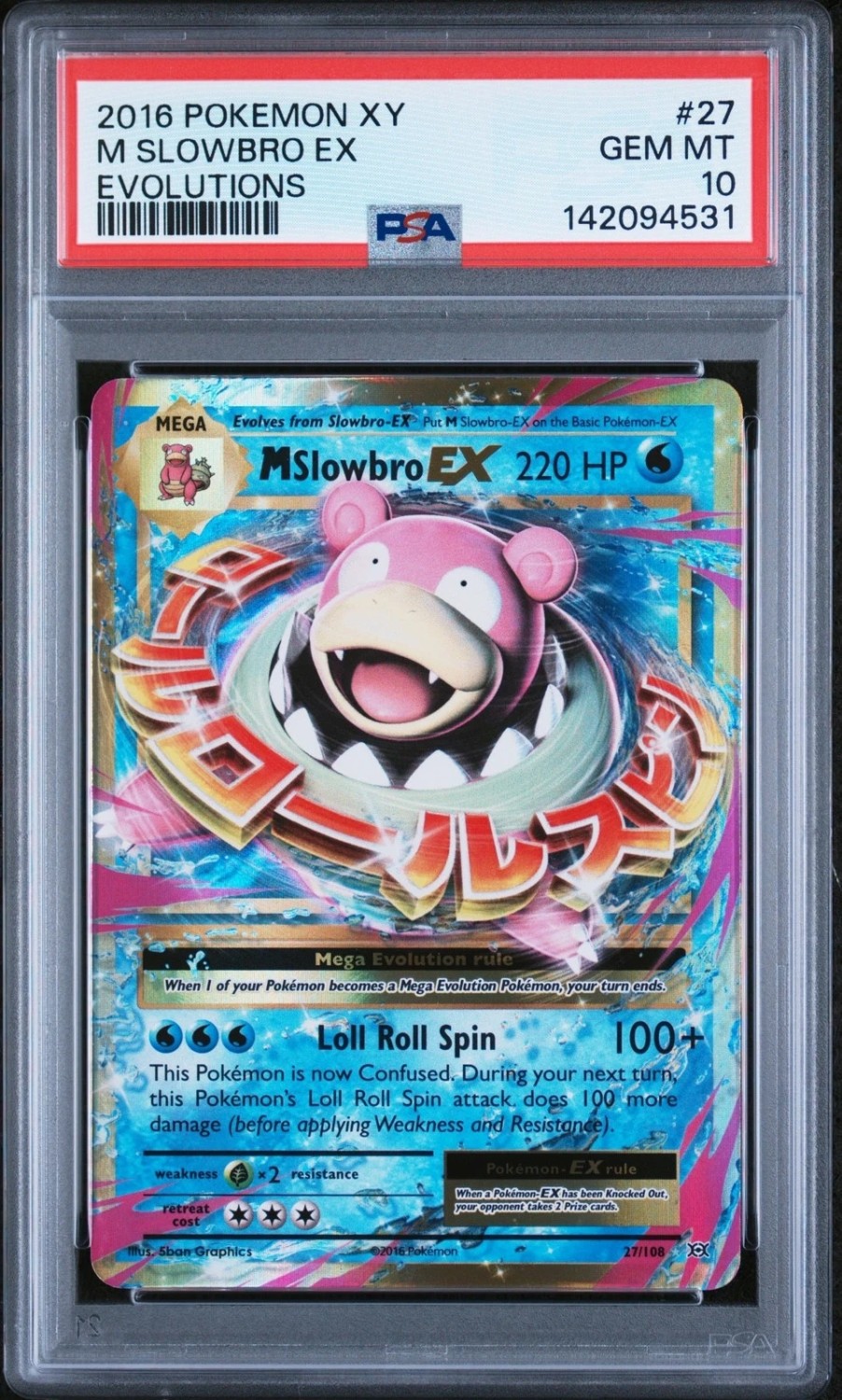 M Slowbro EX