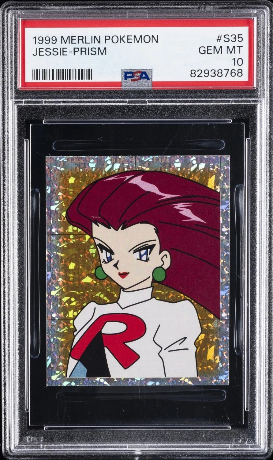 Jessie-Prism