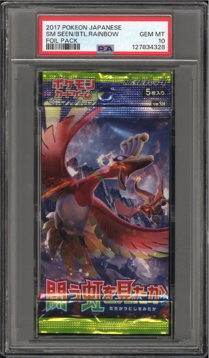 SM SEEN/BTL.RAINBOW