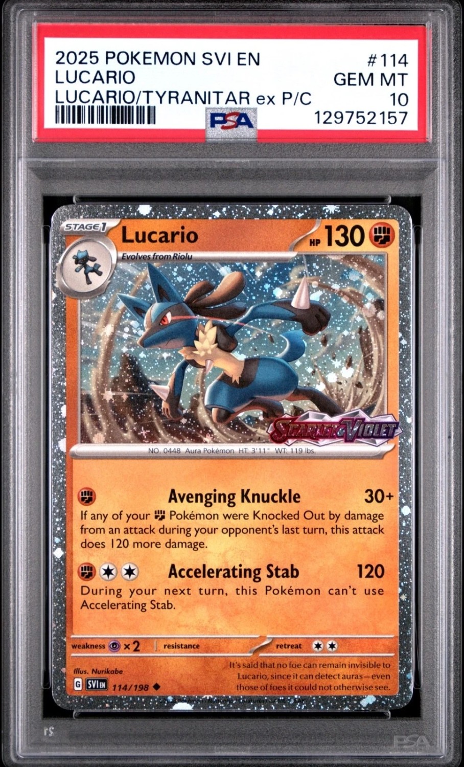 Lucario