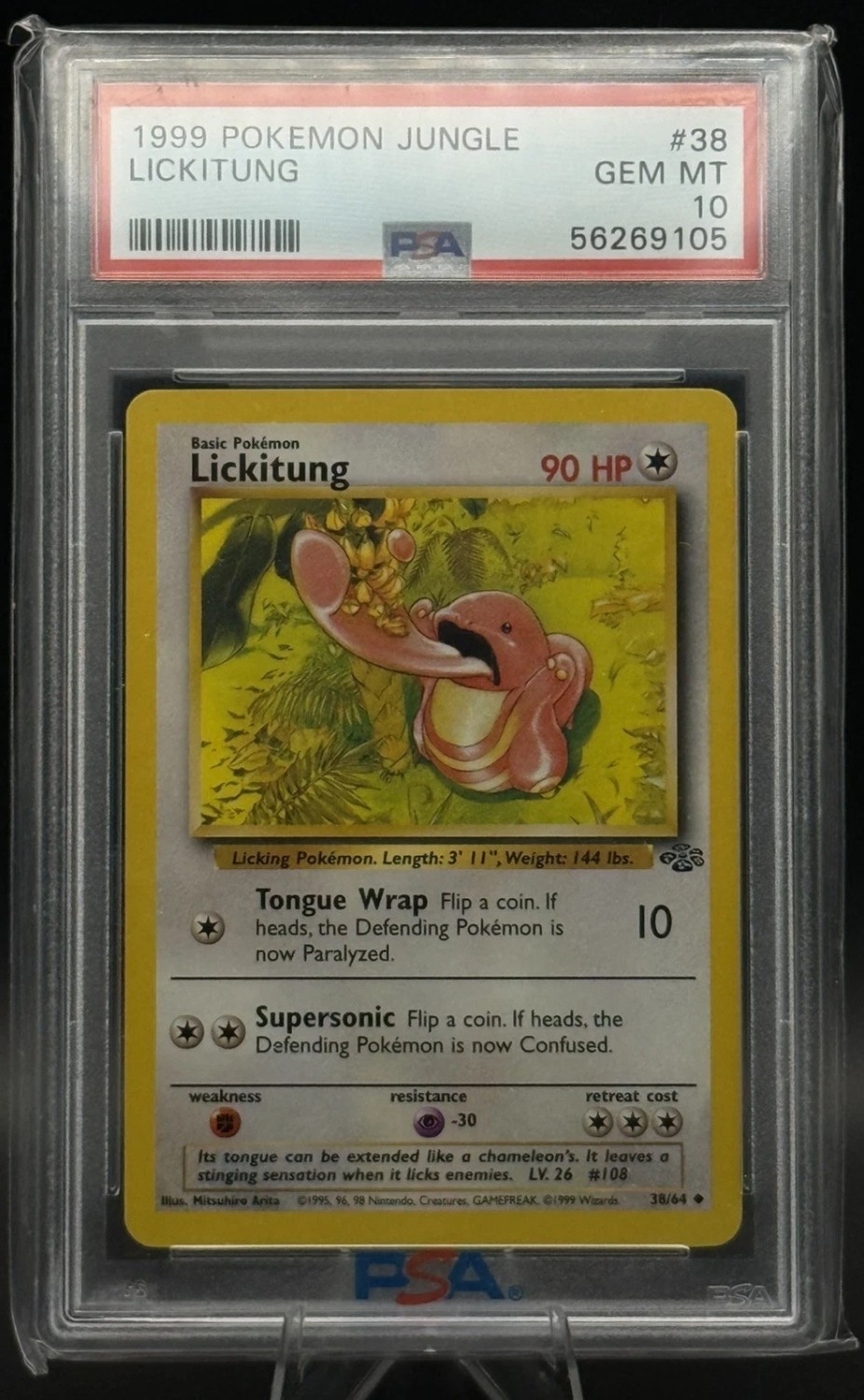 Lickitung