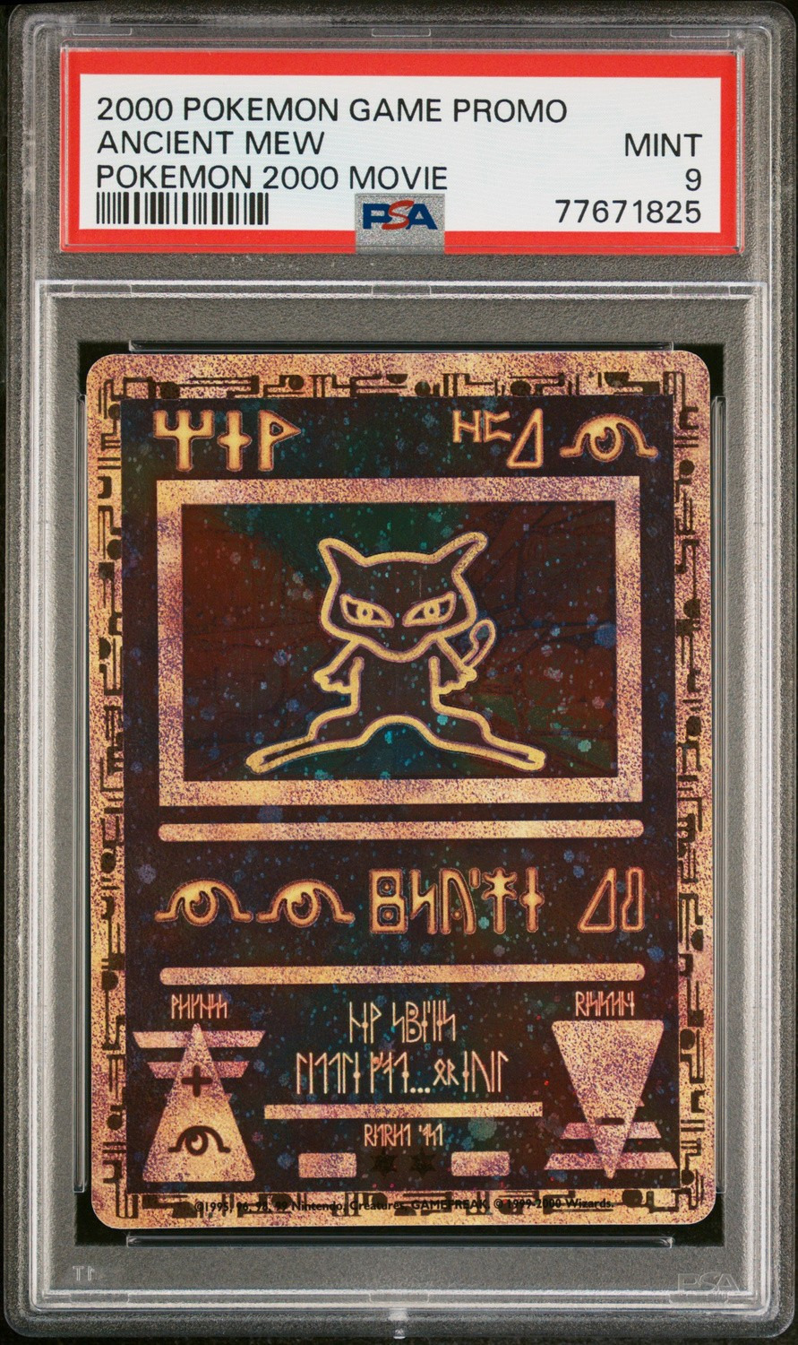 Ancient Mew