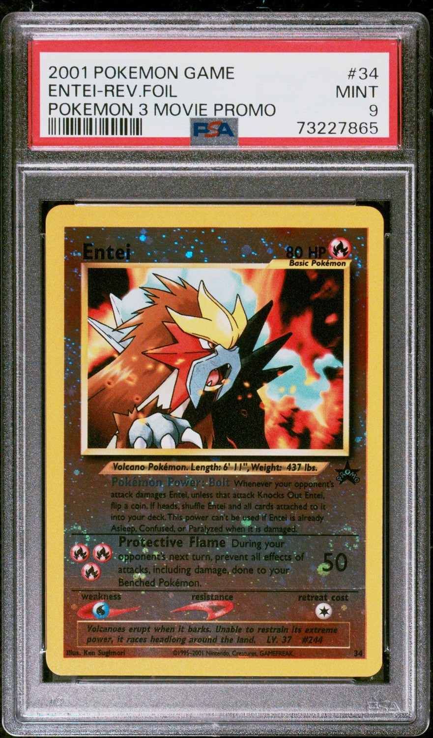 Entei