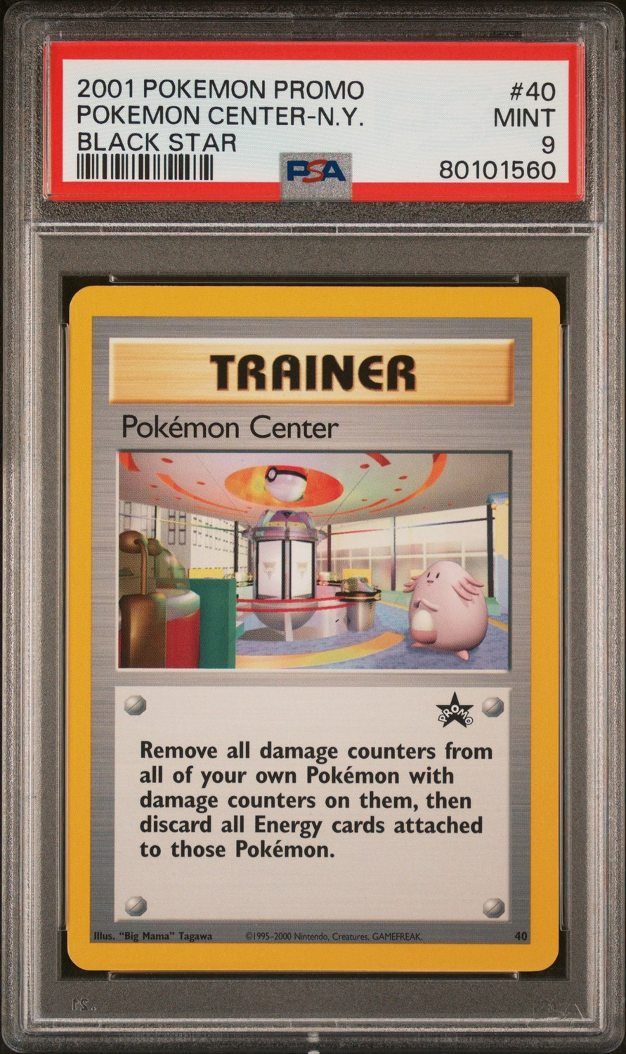 card
