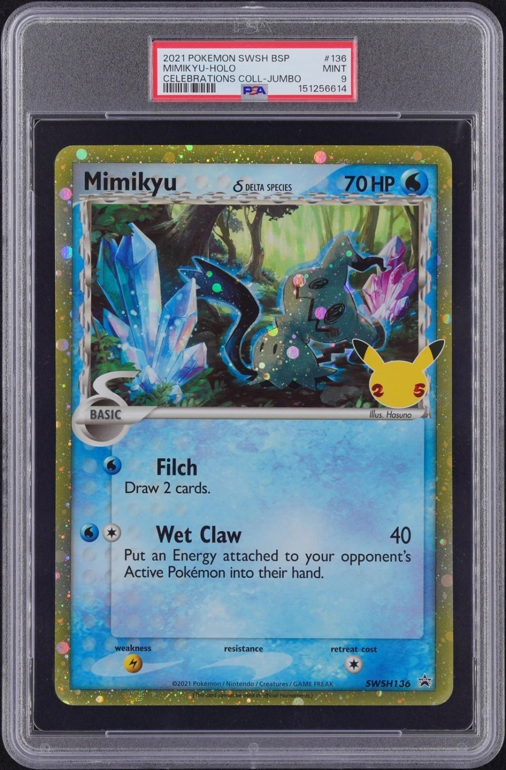 Mimikyu
