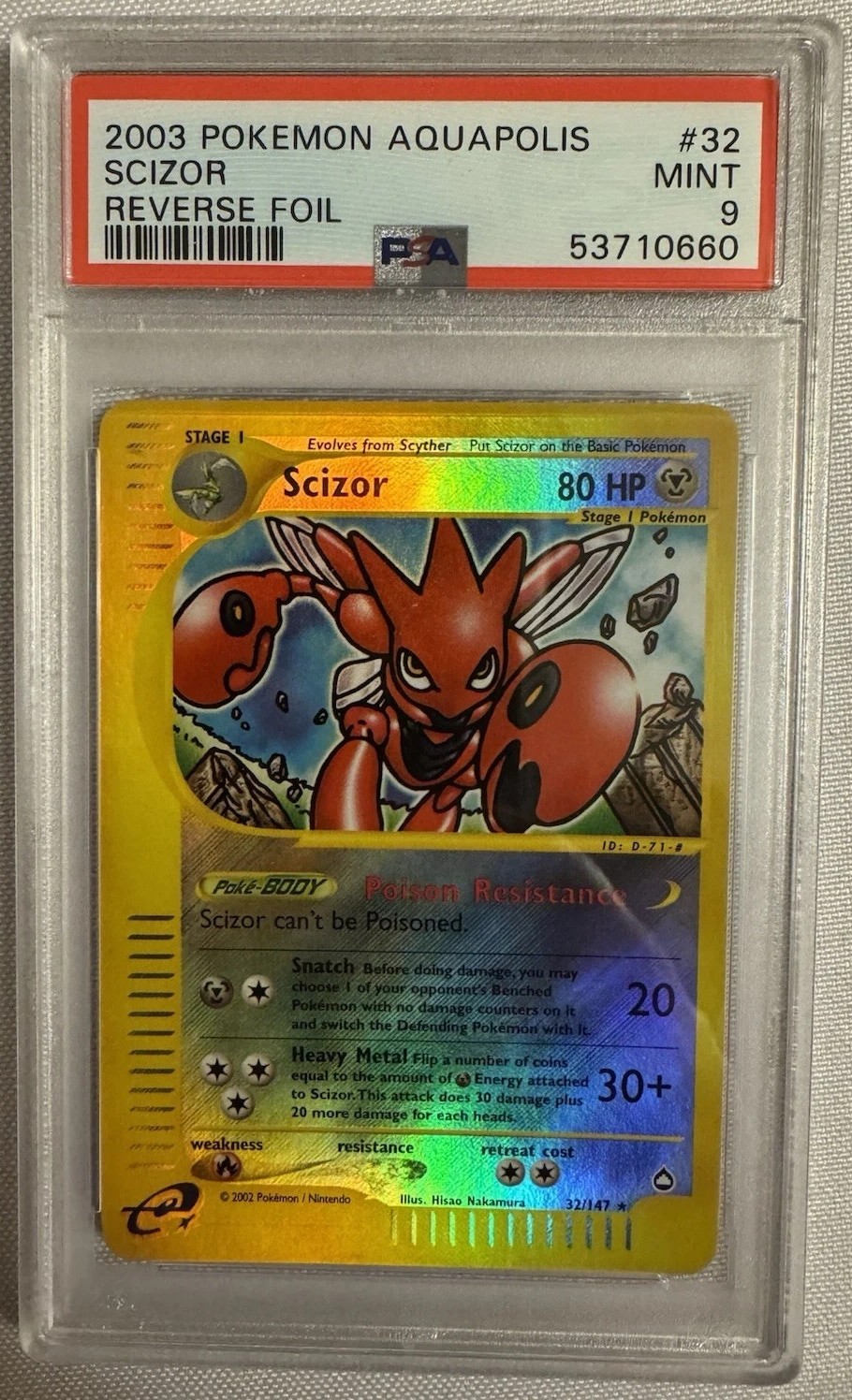 Scizor