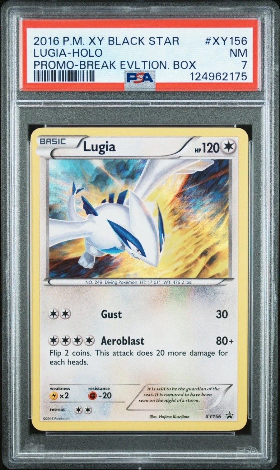 Lugia