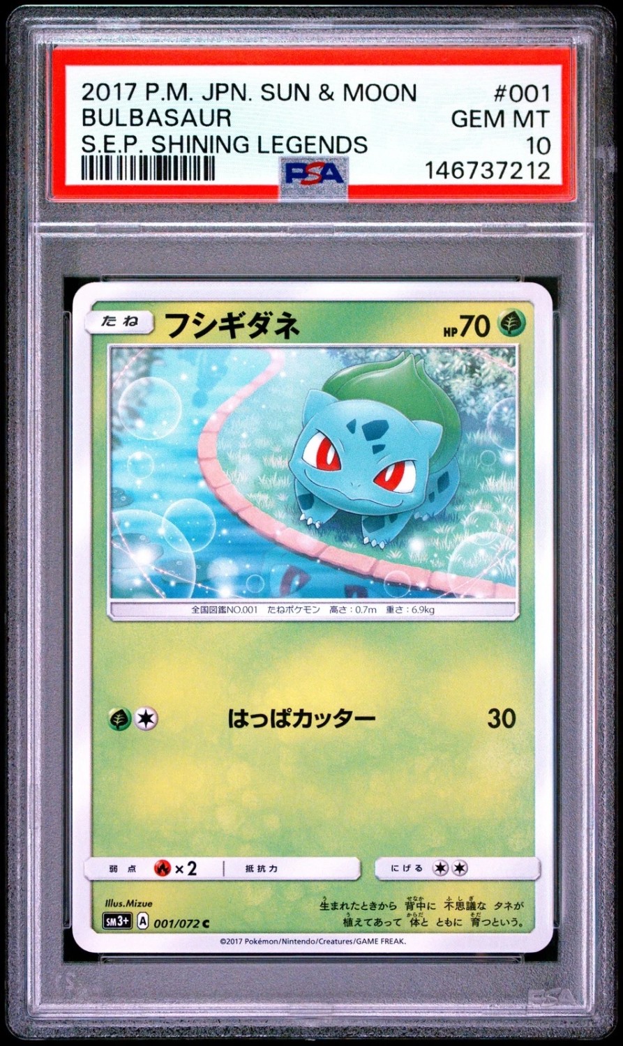BULBASAUR