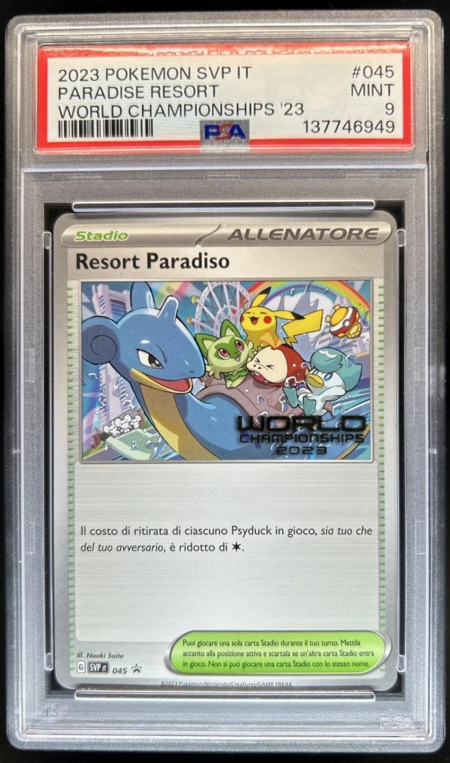 Paradise Resort