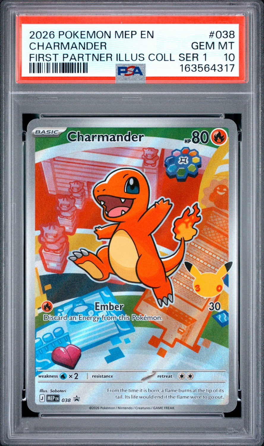 Charmander