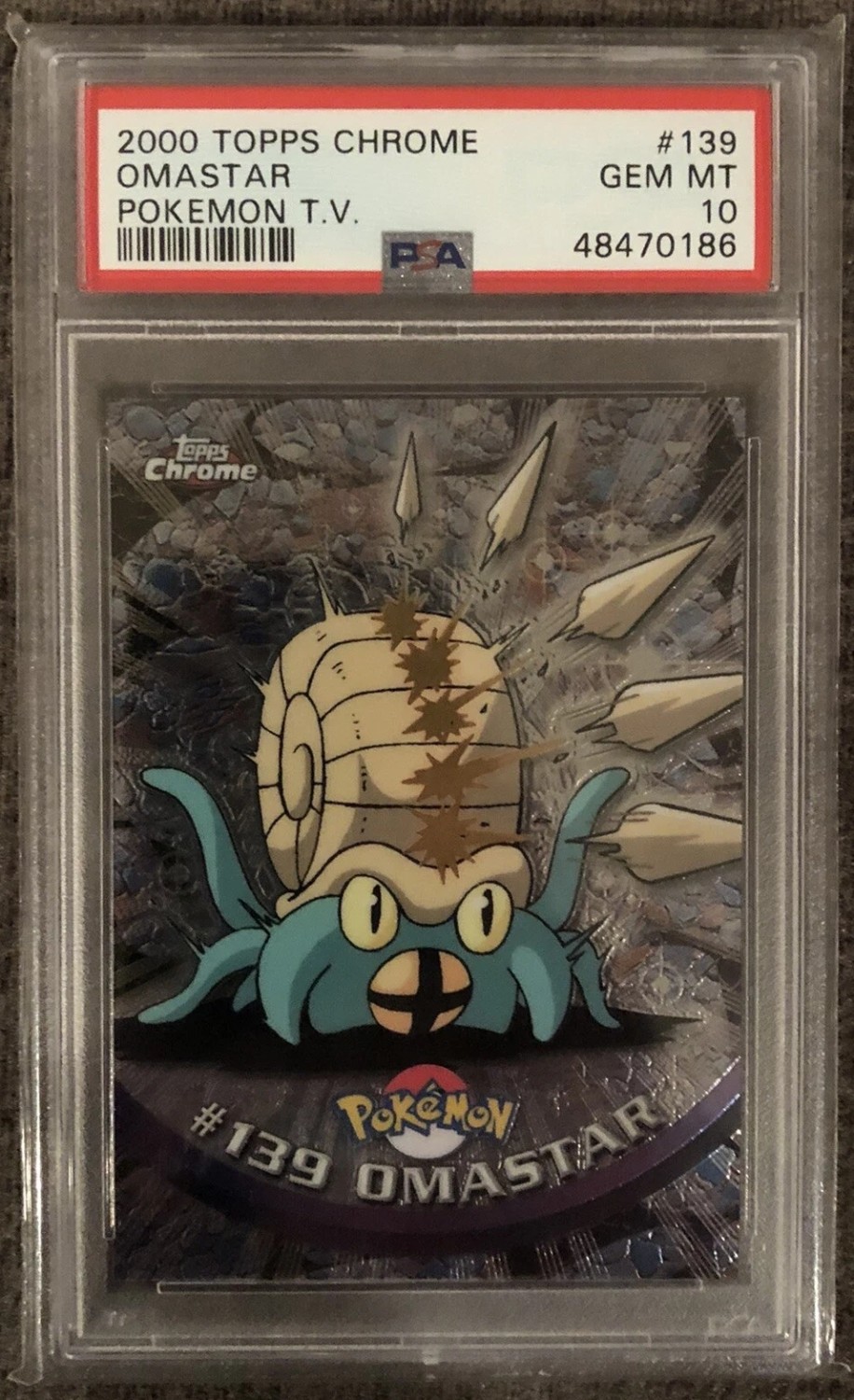 Omastar