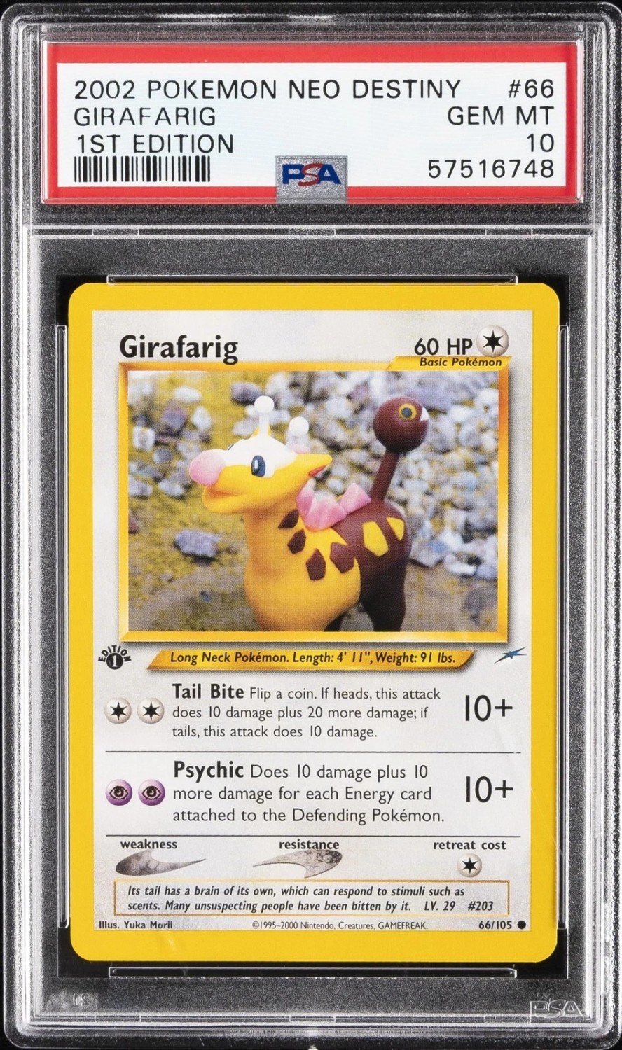Girafarig