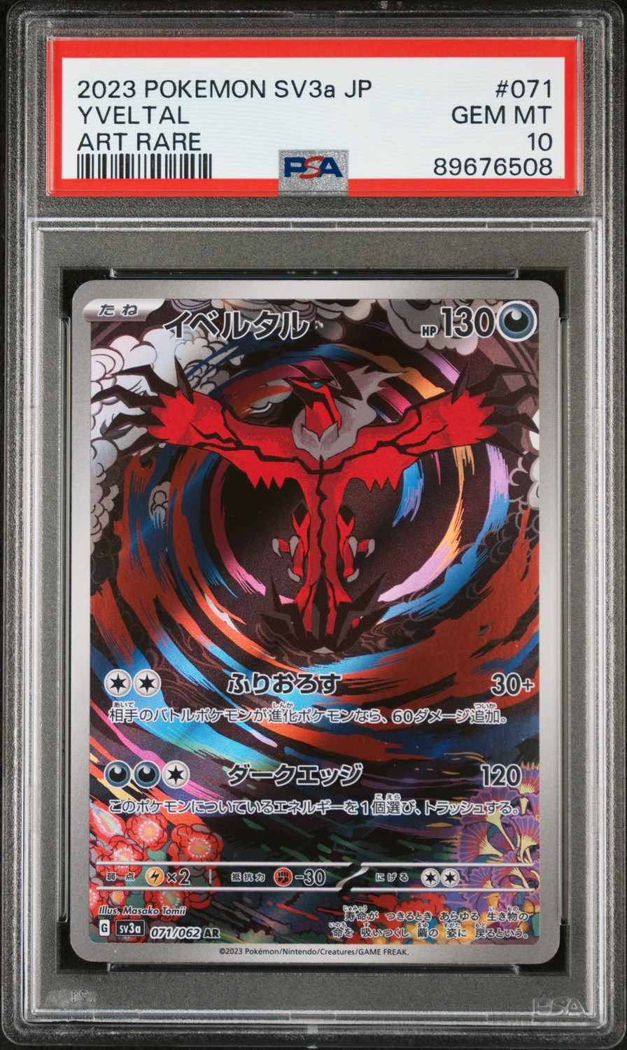 Yveltal