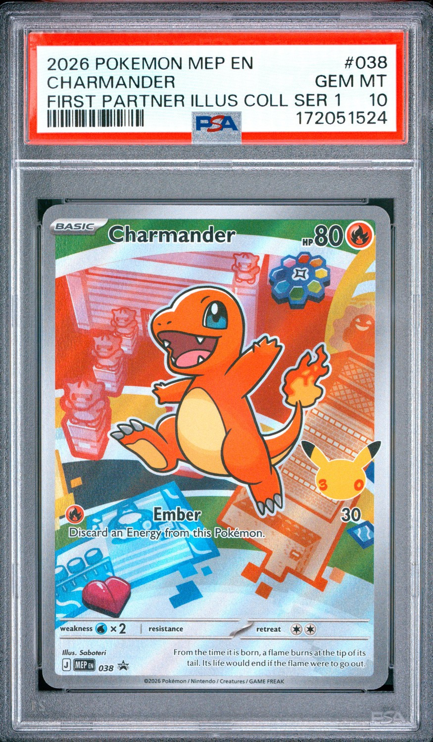 Charmander