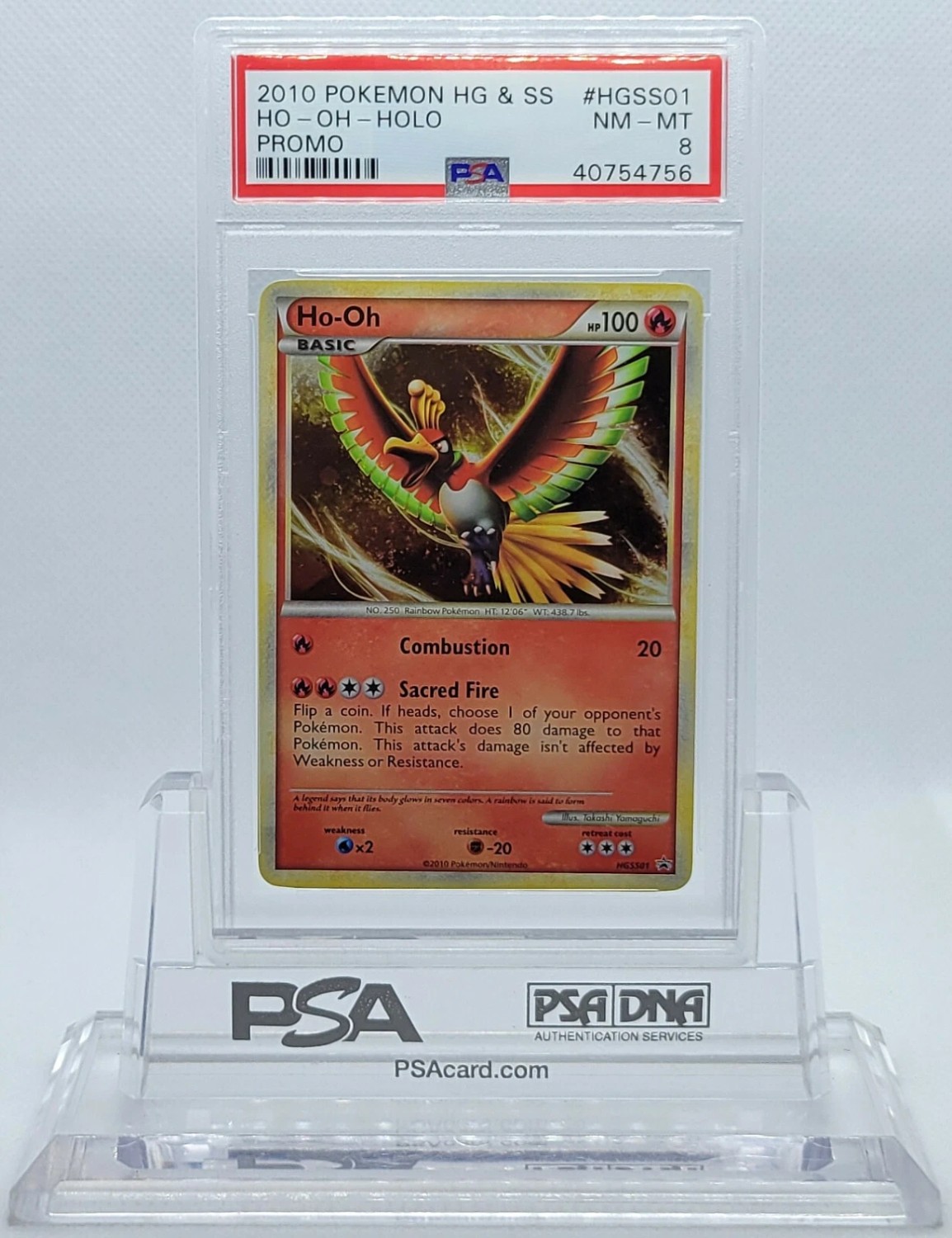 Ho-Oh