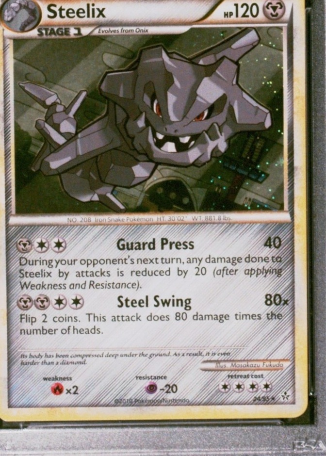 Holo · League