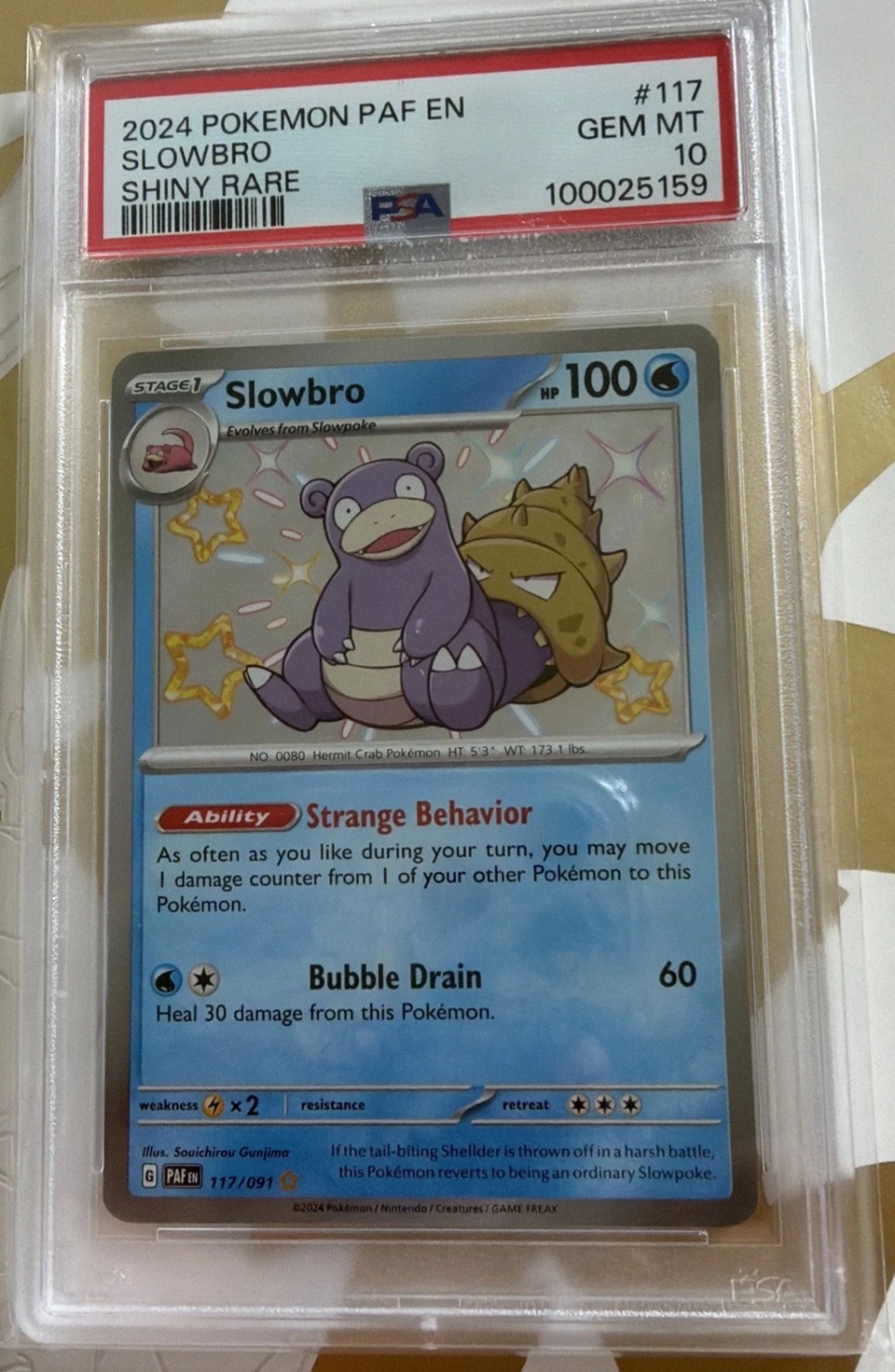 Slowbro