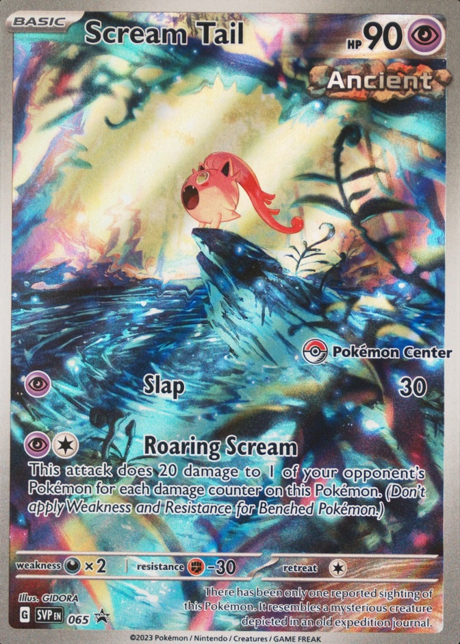 Pokemon Center Etb · Box Center Elite Paradox Rift Trainer